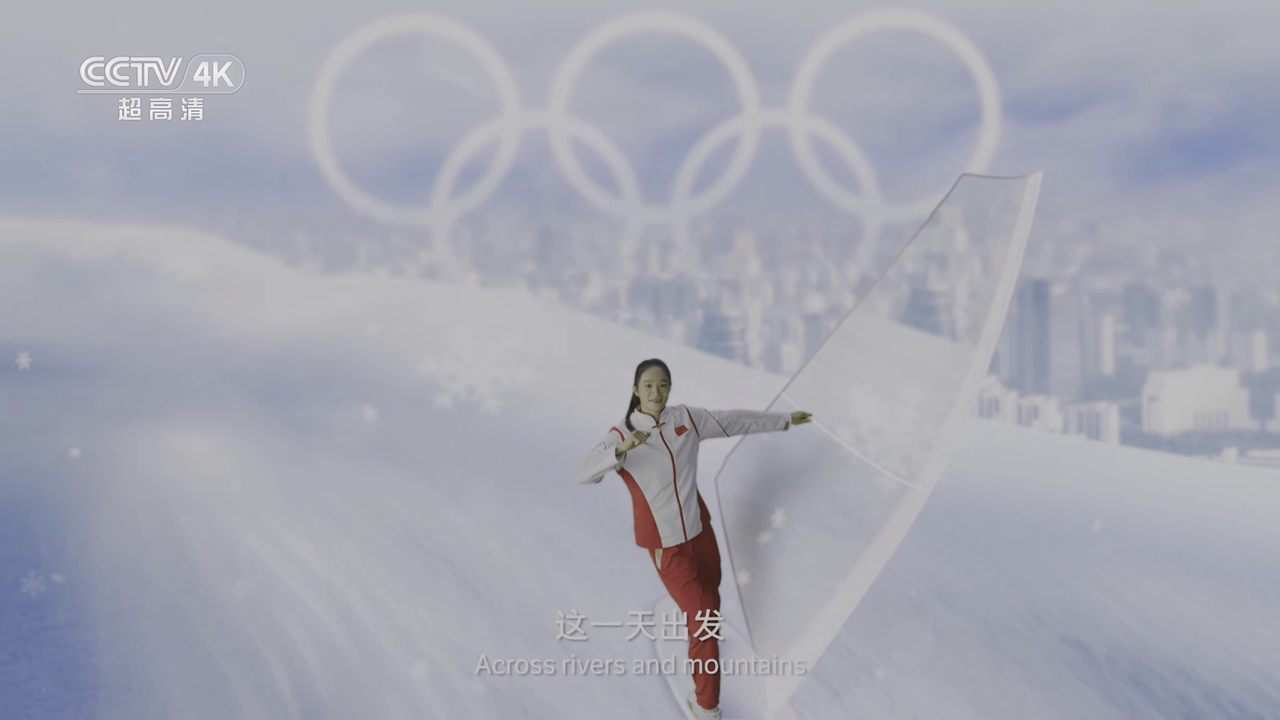 Eröffnungszeremonie der Olympischen Winterspiele 2022 in Peking Vollversion Vollständige Website einschließlich Eröffnungszeremonie-Hotspot CCTV-4K