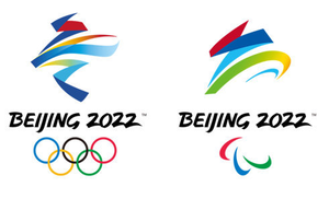Beijing 2022 Winter Olympics Games Opening Ceremony full 1080P/4K/8K video torrent download