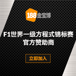 中国用户（包括香港及台湾）如何翻墙(VPN)上博彩网站？