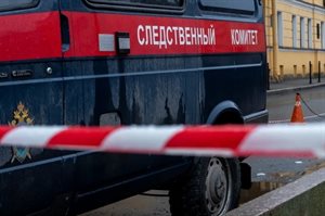 Di Azov, seorang inspektur polisi lalu lintas dituduh mengorganisir kasino bawah tanah